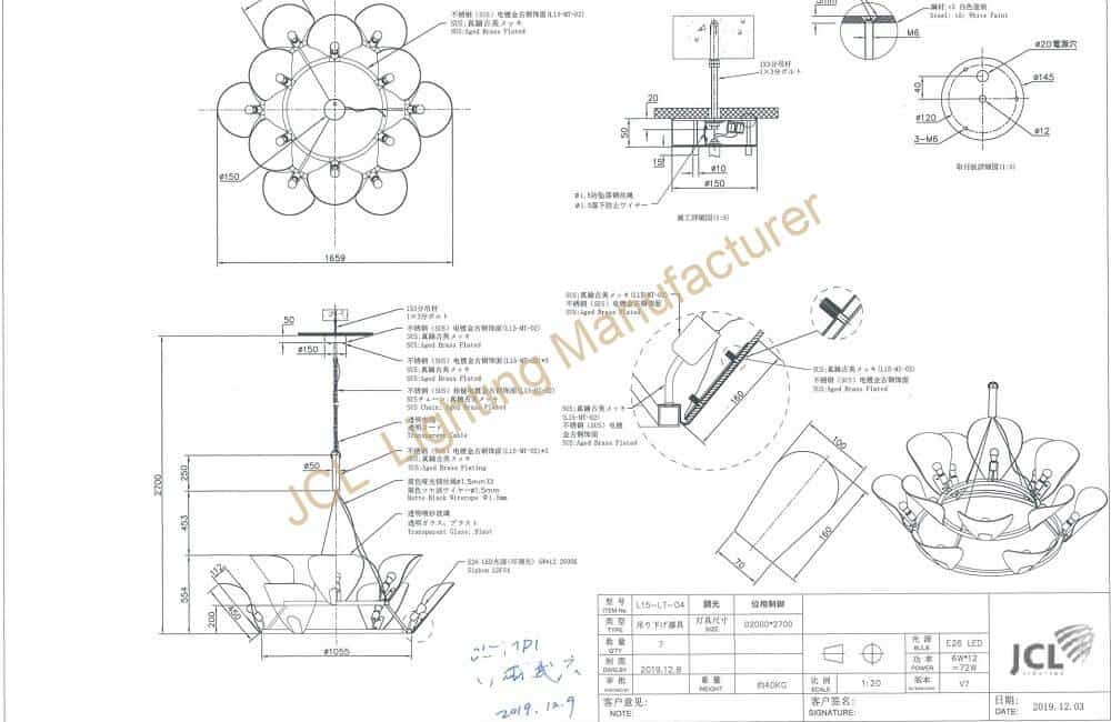 custom chandelier shop drawing for the banquet of Kimpton Hotel Shinjuku Tokyo, Japan