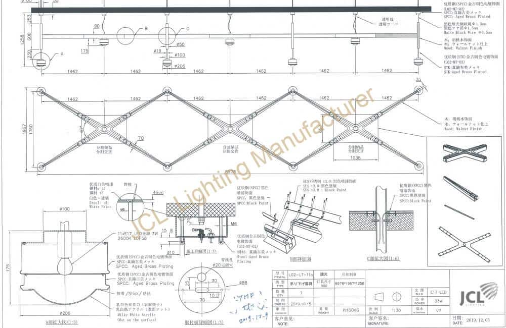 custom chandelier shop drawing for the dining area of Kimpton Hotel Shinjuku Tokyo, Japan