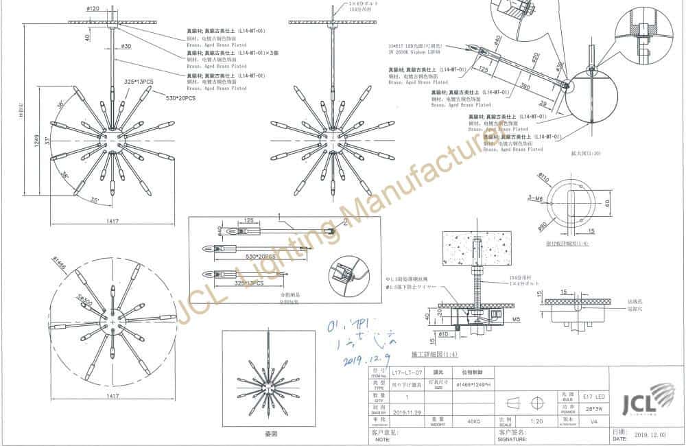 custom chandelier shop drawing for the loft of Kimpton Hotel Shinjuku Tokyo, Japan