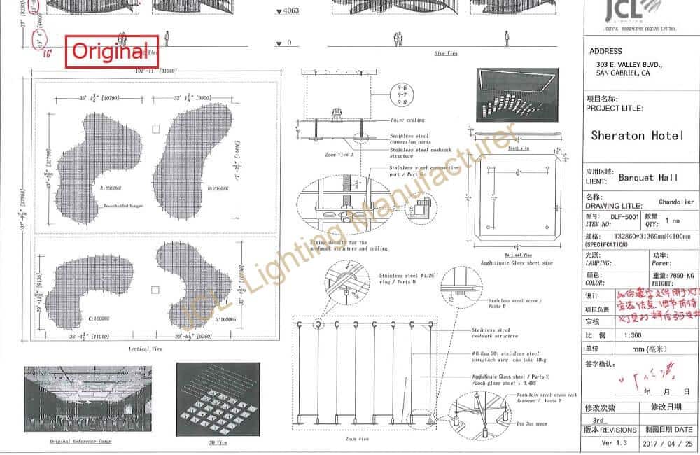 ballroom chandelier shop drawing_01 of Sheraton Los Angeles San Gabriel