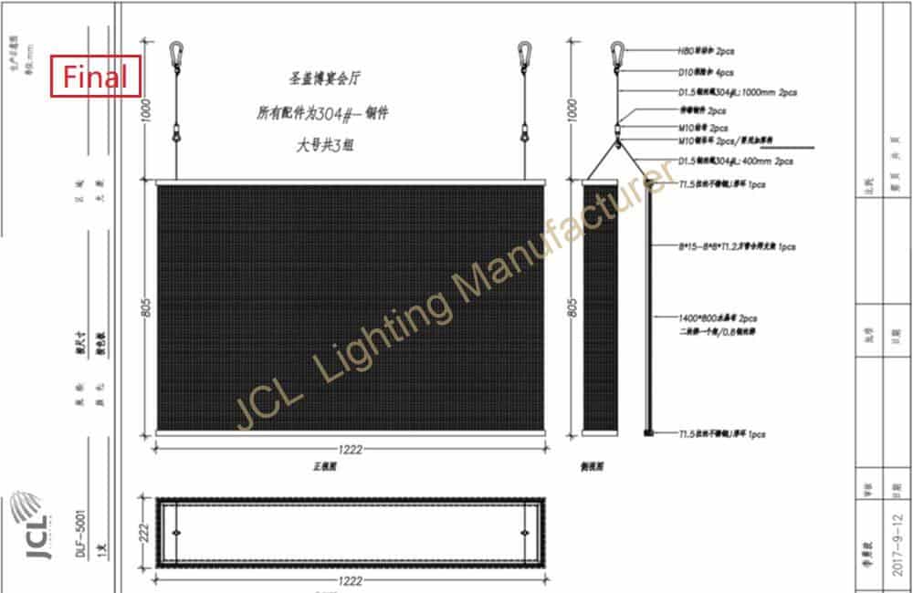 ballroom chandelier shop drawing_03 of Sheraton Los Angeles San Gabriel