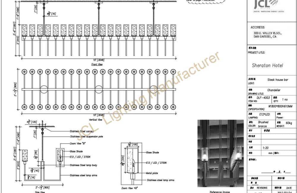 bespoke lighting shop drawing for the steak house bar of Sheraton Los Angeles San Gabriel