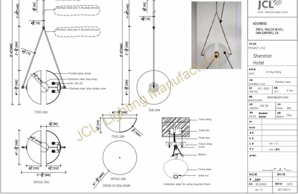 dining area custom lighting shop drawing of Sheraton Los Angeles San Gabriel